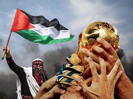 جام جهانی در غزه با عطر مقاومت+فیلم