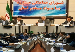استاندار خواستار توجه بیشتر مدیران و مسئولان کشور به سیستان و بلوچستان شد