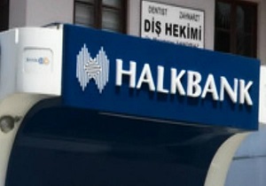 هالک بانک از فرآیند همکاری با خزانه داری آمریکا خارج می شود