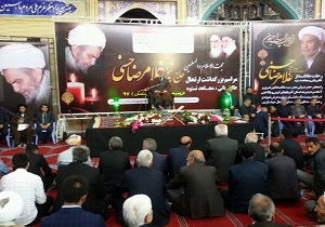 برگزاری مراسم گرامیداشت سومین روز درگذشت حجت الاسلام غلامرضا حسنی