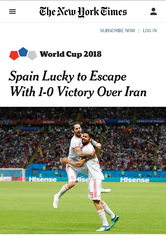 واکنش احساسی پسربچه انگلیسی به مردود اعلام شدن گل ایران مقابل اسپانیا+فیلم