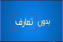 آب سالم کی به آبادان و خرمشهر می‌رسد؟ + فیلم