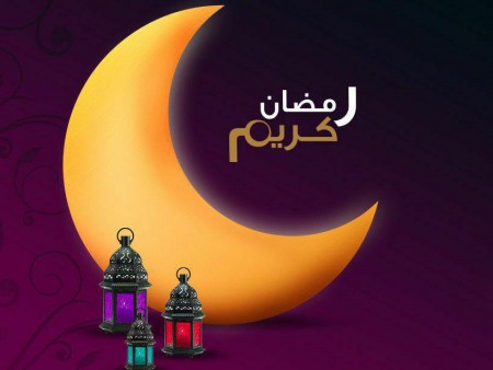 آغاز برنامه های رمضانی در شهر کتاب/امشب «مصادره» اکران می شود