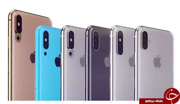 شایعه وجود دوربین سه‌گانه اپل در مدل 2019 آیفون +تصاویر