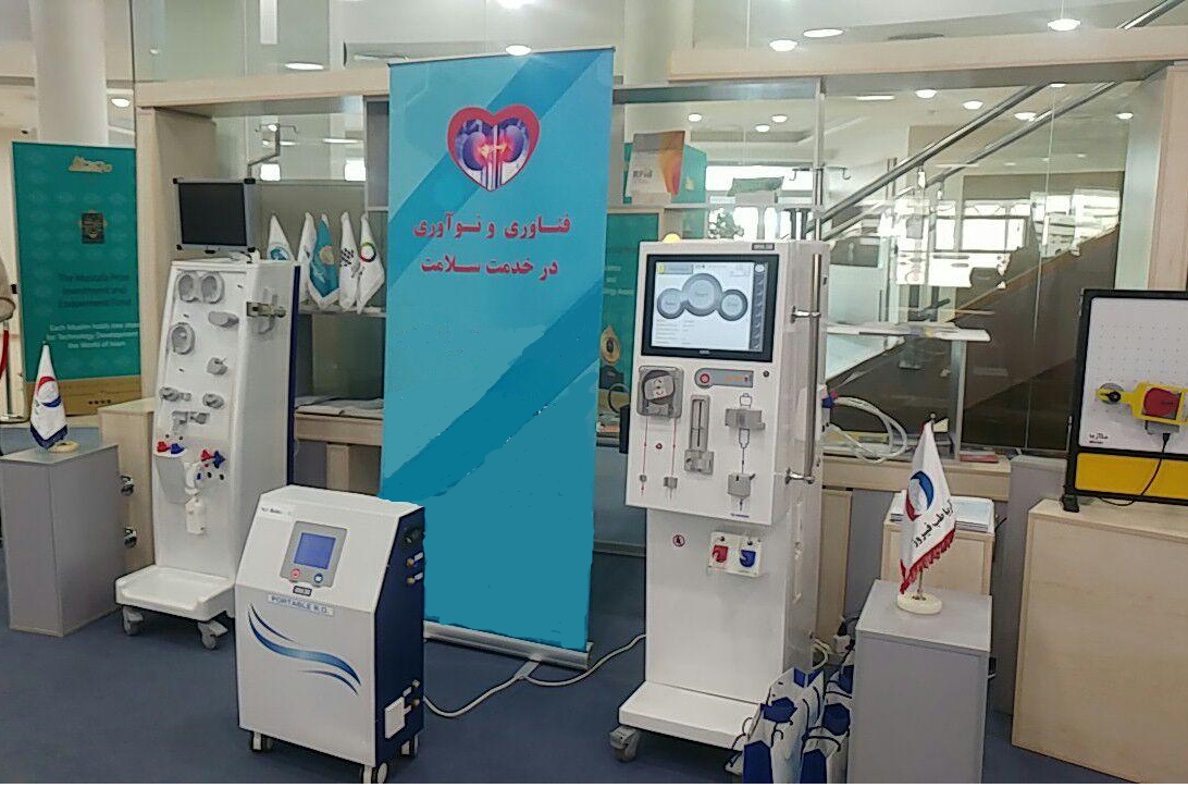 غول‌های واردات تجهیزات پزشکی در انتظار شکست تولیدکننده داخلی/ ایران یکی از ۵ پرچمدار تولید دستگاه دیالیز در دنیا