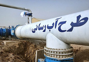 اتصال آب کرخه به شبکه اصلی آبرسانی آبادان و خرمشهر