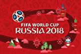 باشگاه خبرنگاران -برنامه و ساعت دیدار‌های باقی مانده جام جهانی ۲۰۱۸