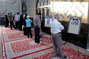 ارائه بسته محتوایی " قیام مردمی مسجد گوهرشاد " در حرم رضوی