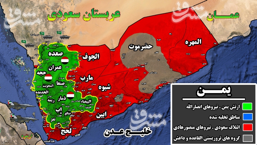 آخرین تحولات میدانی سواحل غربی یمن/ منطقه راهبردی «تحیتا» به تصرف نیرو‌های شورشی درآمد + نقشه میدانی