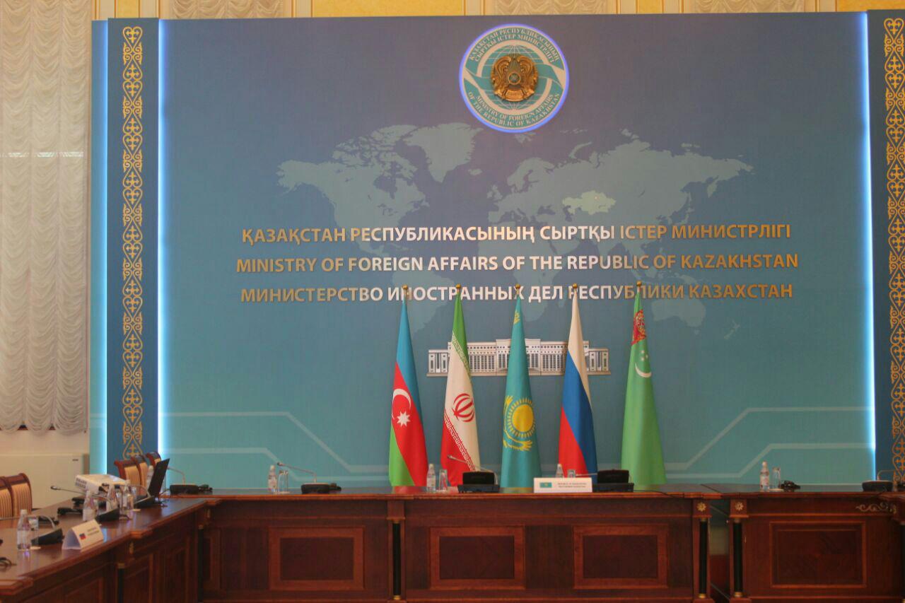 اجلاس سران کشور‌های حاشیه خزر در قزاقستان برگزار می‌شود