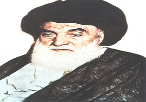 برگزاری مراسم بزرگداشت پنجاه و نهمین سالگرد ارتحال آیت‌الله بروجردی در قم