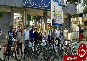 برگزاری اولین جلسه کارگاه عمومی دوچرخه سواری
