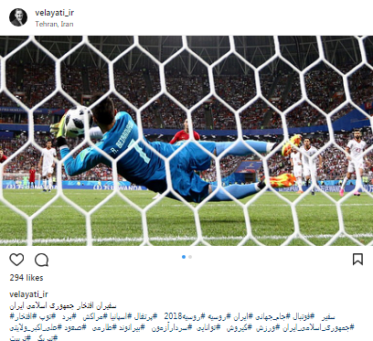 خودباوری سفیران فوتبالی ایران