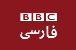 واقعیات اقدامات ترامپ علیه ایران از زبان دیپلمات سابق آمریکا در تهران + فیلم