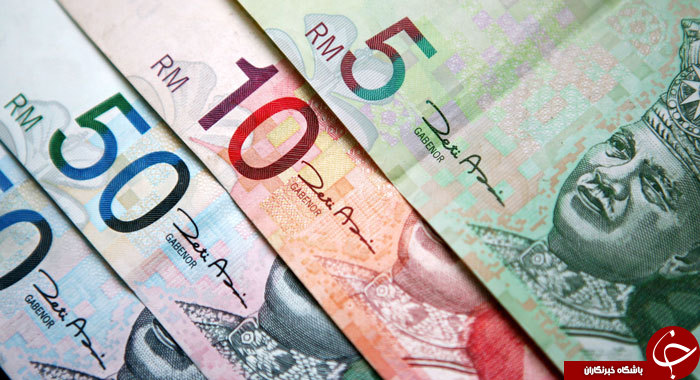 تاریخچه پول مالزی رینگیت از کجا آمد