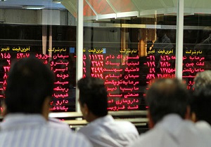 آژیر بورس به صدا درآمد