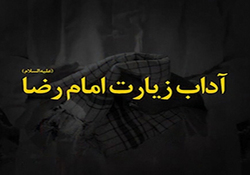 انتقاد رهبر انقلاب از بیماری دانشگاه‌گرایی + فیلم