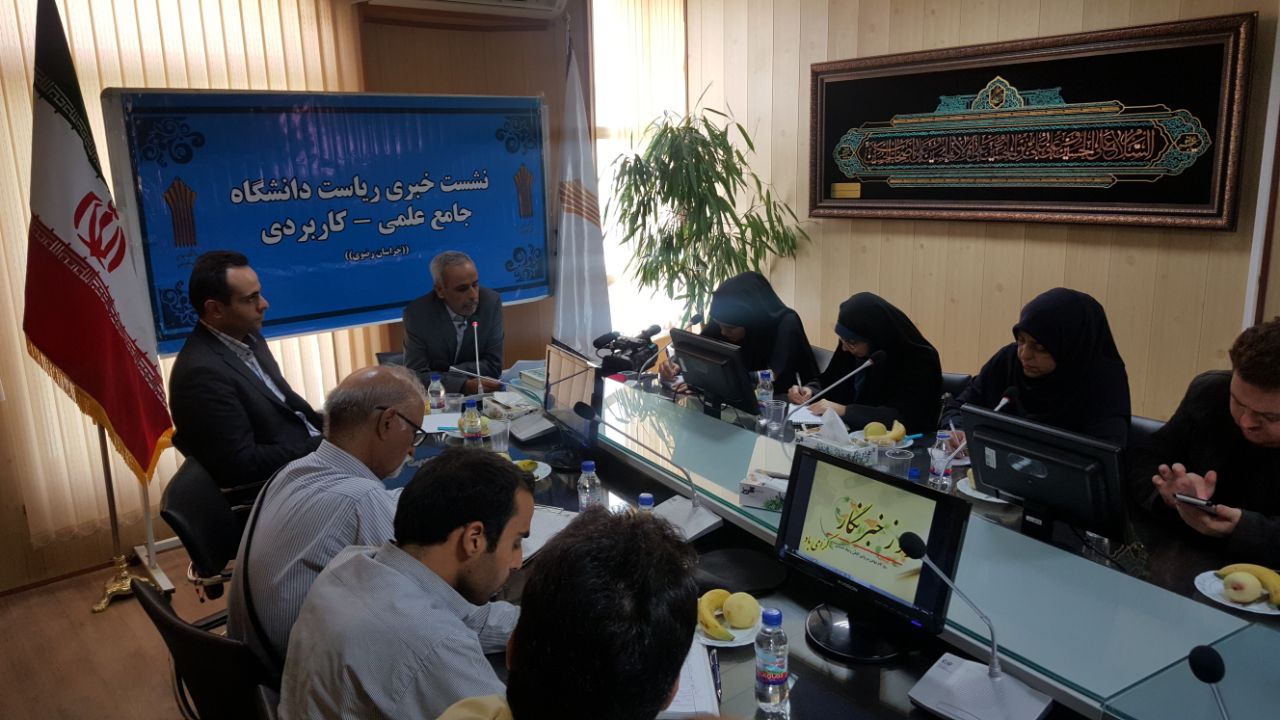 رسالت مراکز علمی کاربردی پرورش کاردان‌هاست