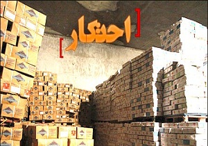کشف بیش از ۲۰ تن حبوبات احتکار شده در رودان
