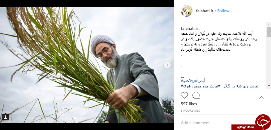 امام جمعه رشت برای کمک به کشاورزان آستین بالا زد+ تصاویر