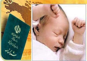 محمد و باران بیشترین نام‌های برگزیده برای نوزادان کردستانی