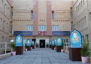افتتاح کلینیک تخصصی ایثار و دانشکده توانبخشی در خراسان جنوبی