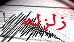 زلزله 4 ریشتری بندر جاسك در هرمزگان را لرزاند