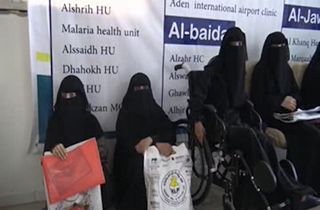 مانع شدن متجاوزان از انتقال بیماران یمنی به خارج از کشور + فیلم
