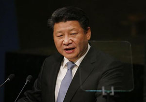 چین: به پیمودن مسیر توسعه صلح آمیز ادامه می‌دهیم