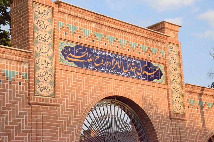 آستان امامزاده روح الله میزبان عزاداران در دهه دوم محرم