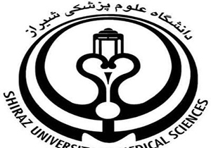آمادگی دانشگاه علوم پزشکی شیراز برای ارایه خدمات به زائران اربعین