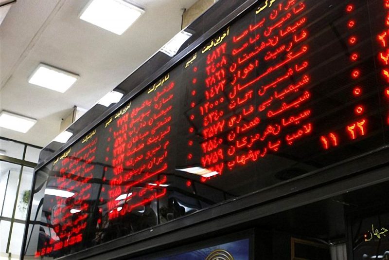 دلایل اُفت ۳ هزار واحدی شاخص بورس چیست؟