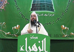 فیلم  کامل سخنرانی رئیس جمهور در اجلاس صلح نیویورک