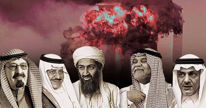 توطئه عربستان سعودی و سیا برای پنهان نگاه داشتن جزئیات حملات تروریستی ۱۱ سپتامبر