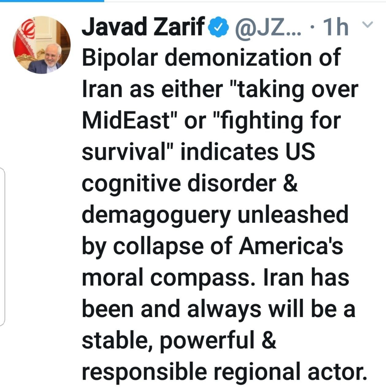 ظریف: ایران هراسی نشانه اختلال ادراکی امریکا است