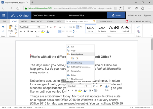 چگونه کار با مایکروسافت ورد (Microsoft Word) را آغاز کنیم؟ +آموزش تصویری