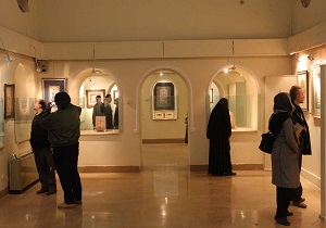 نمایشگاه‌های هنری پایتخت در روز بزرگداشت حافظ