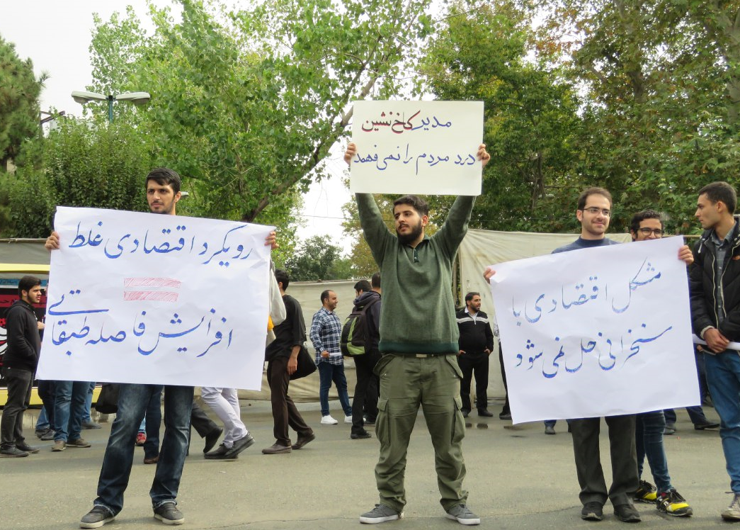 حواشی حضور روحانی در دانشگاه تهران/ تنها پنج درصد صندلی‌ها در اختیار دانشجویان قرار گرفت +تصاویر
