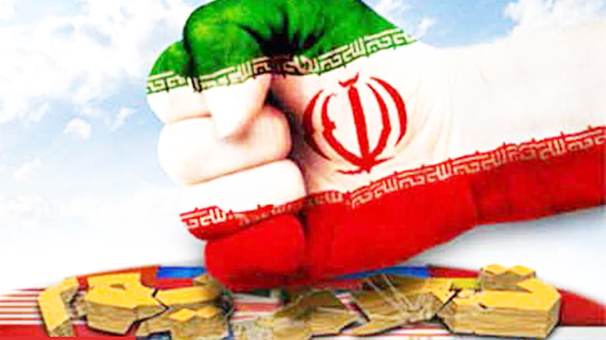اقتصاد ایران تحریم پذیر نیست