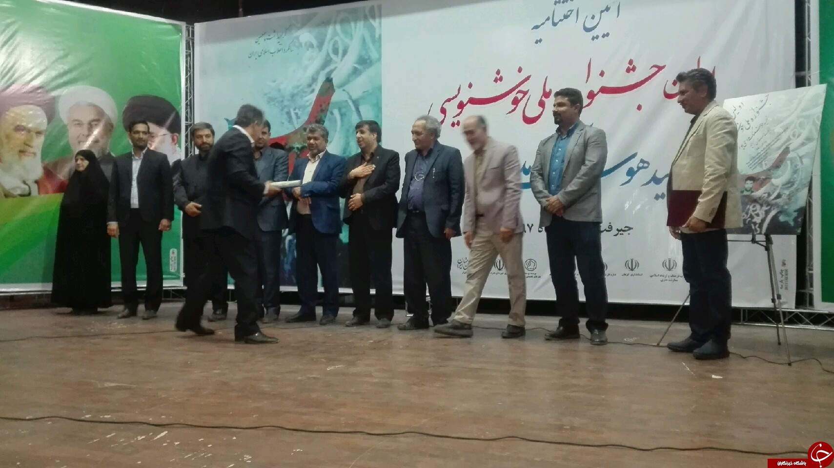 معرفی نفرات برتر جشنواره ملی خوشنویسی در جنوب کرمان