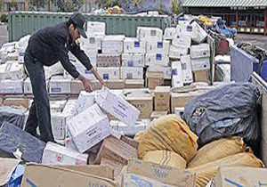 مبارزه و امحای کالا‌های قاچاق در مازندران