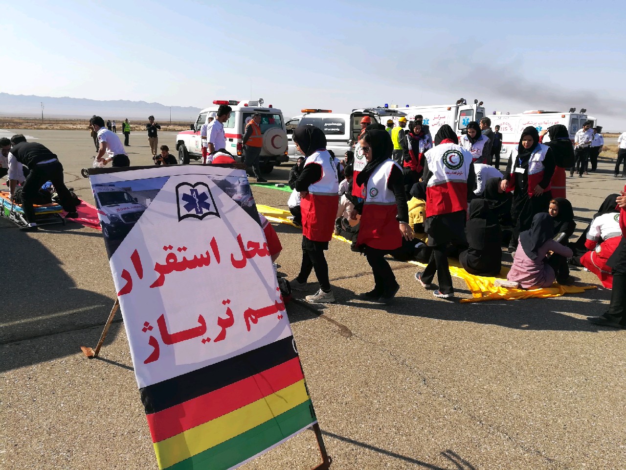 مانور طرح اضطراری در فرودگاه سبزوار برگزار شد