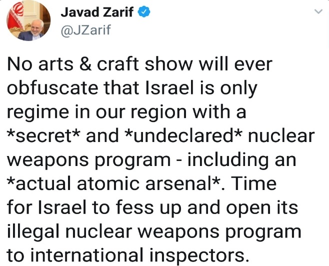  واکنش ظریف به نمایش مضحک نتانیاهو در سازمان ملل