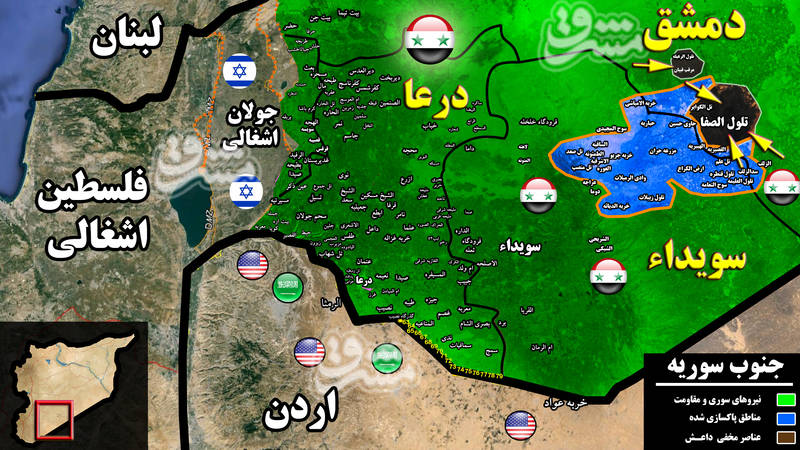 از هلاکت تیروریست‌ها در «الجروف الصخریه» تا انهدام انبار سلاح داعشی‌های منطقه «تلول الصفا» + نقشه میدانی