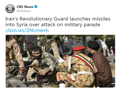 بازتاب حمله موشکی سپاه به مواضع طراحان حمله تروریستی اهواز