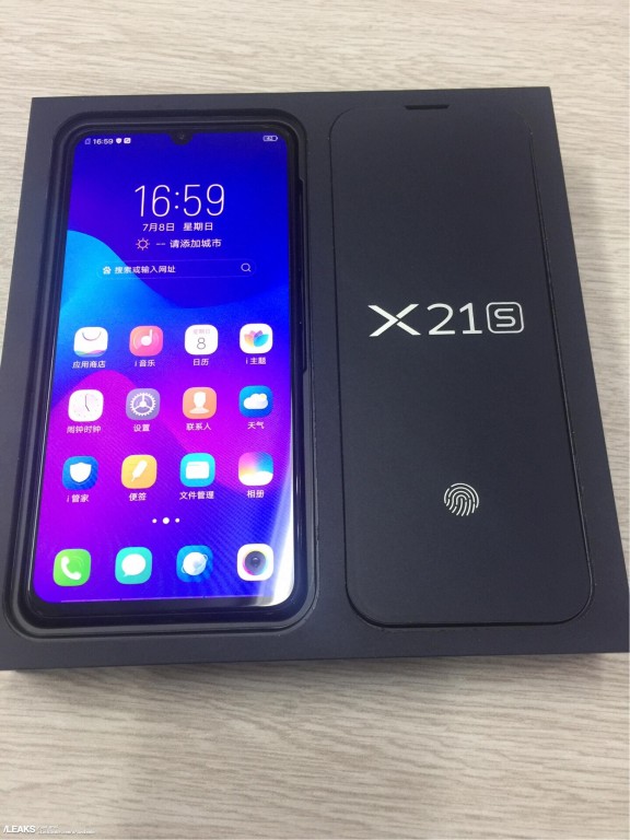 جعبه گشایی گوشی vivo X21S +تصاویر