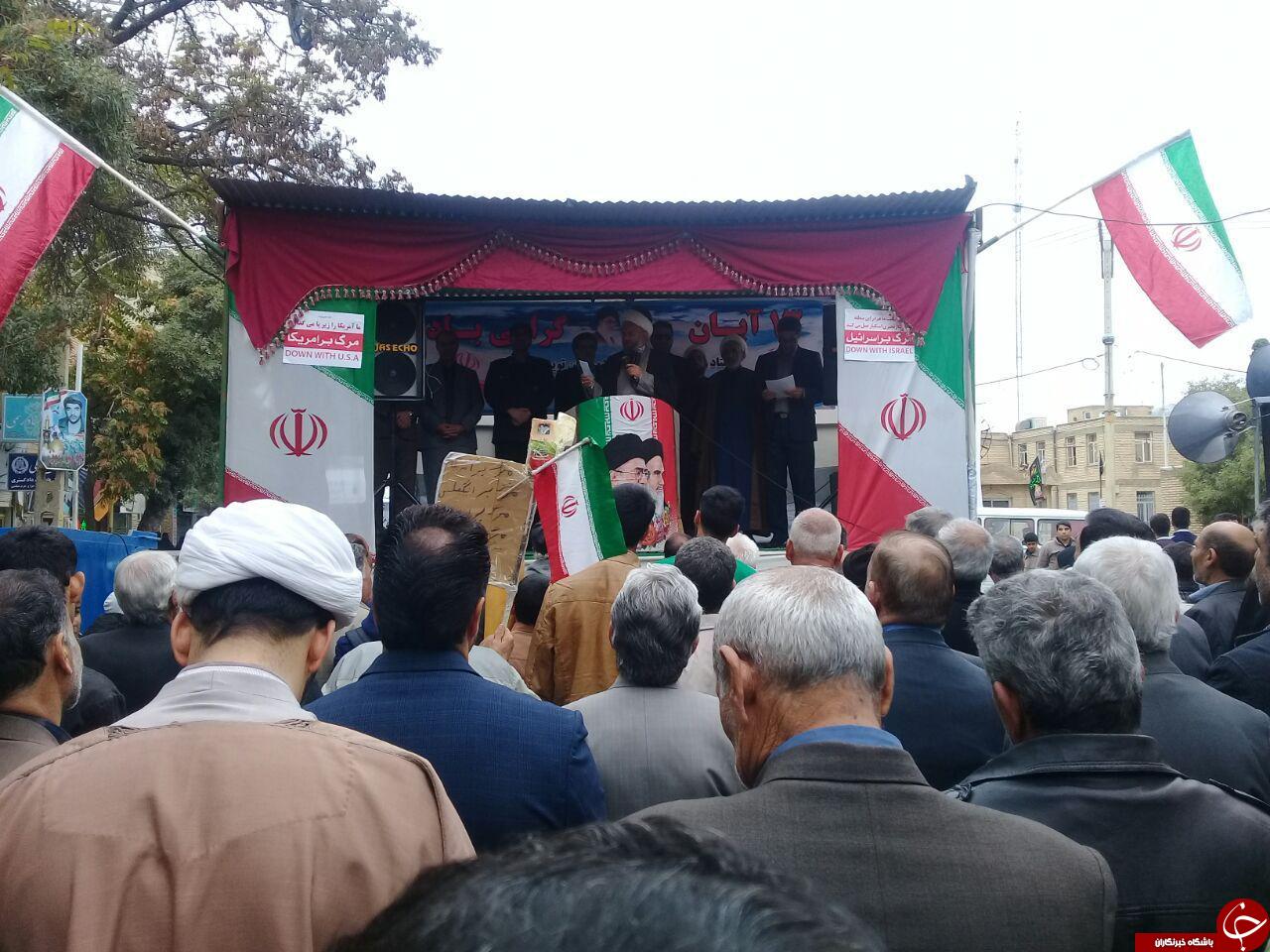 راهپیمایی روز دانش‌آموز در تویسرکان + تصاویر