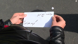 شکوه یک اجتماع استکبار ستیز + فیلم
