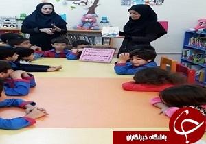 برگزاری برنامه قصه خوانی و مسابقه نقاشی ویژه کودکان در بهبهان