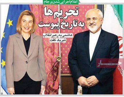 راز عصبانیت این روزهای آقای ظریف چیست؟ +فیلم
